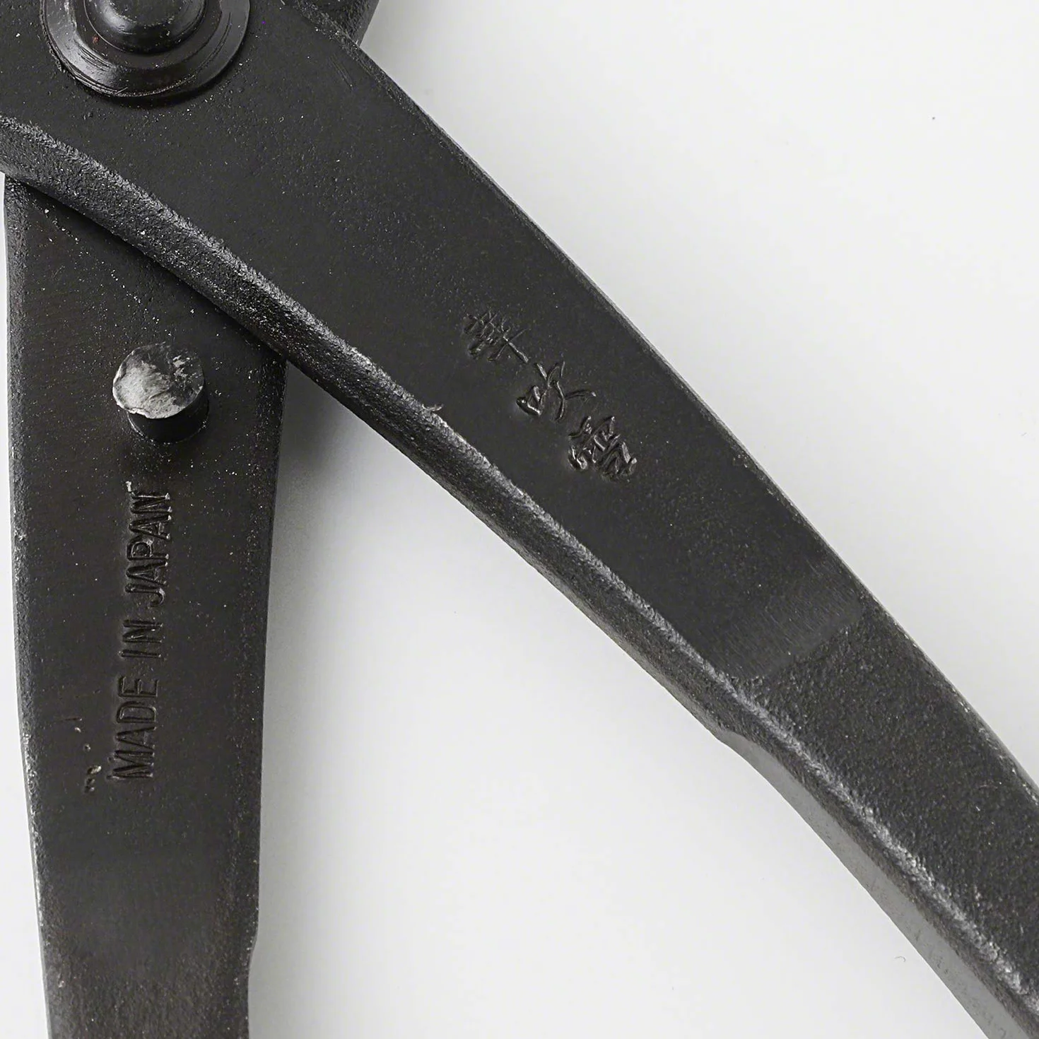 Wazakura Tenazas Corta Troncos para Bonsái 210mm - Forjadas a Mano en Japón, Herramienta Japonesa para Madera Muerta y Viva