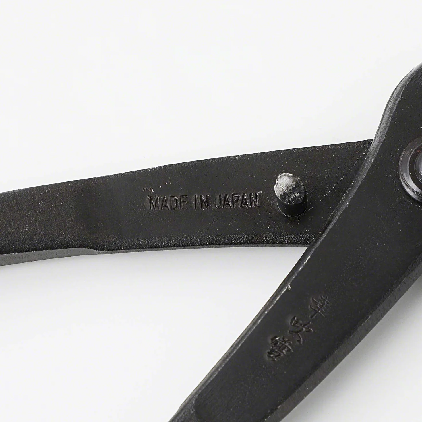 Wazakura Tenazas Corta Troncos para Bonsái 210mm - Forjadas a Mano en Japón, Herramienta Japonesa para Madera Muerta y Viva